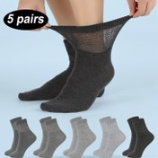 Resim 5 Çift Diyabetik Çorap, Dikişsiz, Nefes Alabilen ve Yumuşak Konfor - Polyester/Spandex Karışımı, Makinede Yıkanabilir, Günlük Giyim, Diyabet Bakımı | Nötr Renk Çoraplar | Fabri 
