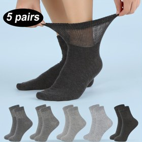 Resim 5 Çift Diyabetik Çorap, Dikişsiz, Nefes Alabilen ve Yumuşak Konfor - Polyester/Spandex Karışımı, Makinede Yıkanabilir, Günlük Giyim, Diyabet Bakımı | Nötr Renk Çoraplar | Fabri 