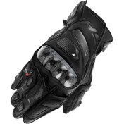 Resim Shima Xrs3 Korumalı Motosiklet Eldiveni Siyah 