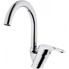 Resim Sardıcı Banyo Lavabo Bataryası Krom 