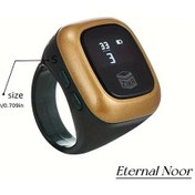 Resim Gaojunshop01 Zıkr Counter Multifonksiyonlu Namaz Tesbih Oled Ekran Usb Şarj 18mm Yeşil Akıllı Bileklik 