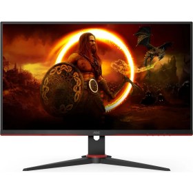 Resim Aoc 23.8" 24G2SU/BK 1ms 165HZ HDMI Dp Monitör 