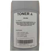 Resim For Hp P1569 Toner Tozu Uyumlu 1Kg 