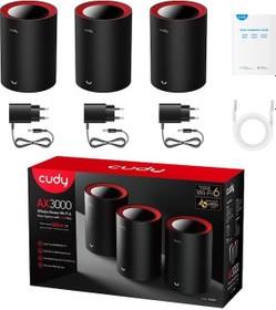 Resim Cudy M3000 3 Pack 2.4 Ghz - 5 Ghz AX3000 Mbps Kablosuz Router 