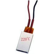 Resim ÇINAR HOBİ 12v 220° Ptc Isıtıcı Alüminyum Alaşımlı Seramik Isıtıcı Kuluçka Makinesi,kurutucu,inkübatör,vb 