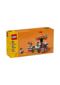 Resim Lego Iconic Atlıkarınca 40714 