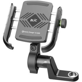 Resim Motosiklet Gidon Ve Ayna Bağlantılı Motor Ve Bisiklet Uyumlu Telefon Tutucu 12-24w Hızlı Şarj Ahşap 