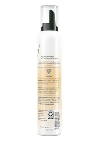 Resim Herbal Essences Hacimlendirici Saç Köpüğü 192gr 