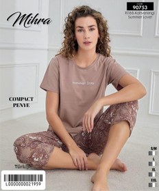 Resim Mihra Kadın Bisiklet Yaka Compact Penye Likralı Kapri Kısa Kol Pijama Takımı 90753k - 1 Adet Kahverengi 