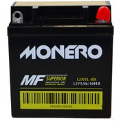 Resim Monero Akü 12N5L-BS Cub Yamaha Ybr 125 