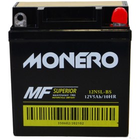 Resim Monero Akü 12N5L-BS Cub Yamaha Ybr 125 
