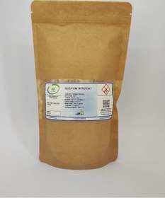 Resim Aropi Sodyum Benzoat Food Grade E211 500 G 