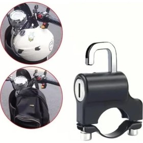 Resim Larskas Ayarlanabilir Motosiklet Kask Kilidi, Evrensel Uyumlu ve Güvenli 