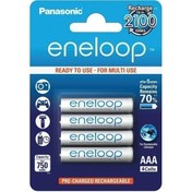 Resim Panasonic Eneloop Bk-4mcce/4be Ince Kalem Pil 1,2 Volt 750 Mah 4'lü 