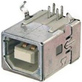 Resim Powermaster Usb Şase Yazıcı B Tip Ic-262 