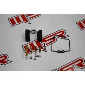 Resim CYGNUS L KARBÜRATÖR TAMİR KİTİ 525802798 