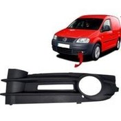 Resim Skoda Octavia 2 2004-2008 Siyah Petek Panjur Krom Çerçeveli 