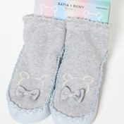 Resim Katia & Bony Bear Ribbon Bebek Makosen Gri Melanj 