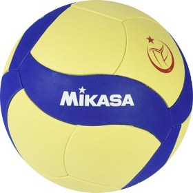 Resim Mikasa VS123W-SL TVF Onaylı Voleybol Topu 220 Gr 