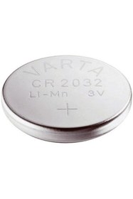 Resim Aydos Varta Cr2032 3v Lityum Para Pil 50 Adet 