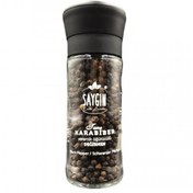 Resim Saygın Değirmen Karabiber 50 G 