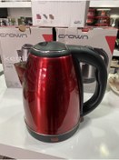 Resim Crown Kettle 