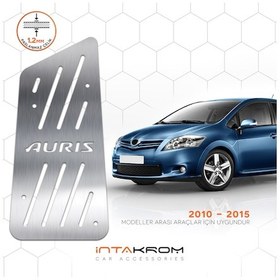 Resim intakrom Toyota Uyumlu Auris Krom Ayak Dinlendirme Pedalı 2010 - 2015 