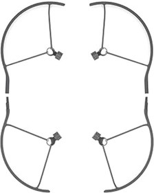Resim SHC42000 Mavic 3 Pervane Koruması 