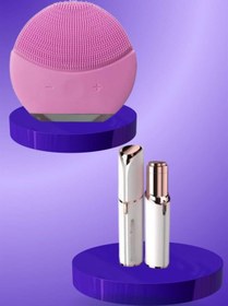 Resim Kanonik Education KAŞ BIYIK VE YÜZ EPİLASYON ALETİ VE TİTREŞİMLİ YÜZ TEMİZLEME MASAJ ALETİ İKİLİ SET 