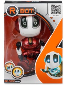 Resim Seher Oyuncak Ses Kaydı Yapabilen Etkileşimli Metal Robot - Bordo - Bordo / Standart 