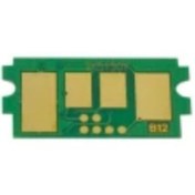 Resim Lazer Ofis Malzemeleri Kyocera TK5150 Siyah Chip 12K 