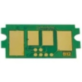Resim Lazer Ofis Malzemeleri Kyocera TK5150 Siyah Chip 12K 