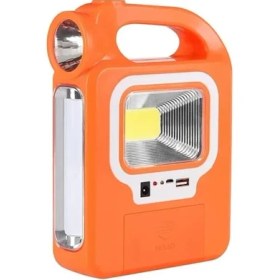 Resim Zemira HB-6399A Cob Ledli Solarlı 3 Kademeli Işıldak Fener (Ampül Dahil) (Om-20) 