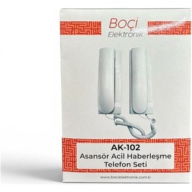 Resim Boçi Ak 102 Asansör Ikili Telefon Seti N11.1289 
