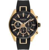 Resim Quantum PWG910.151 Quartz Kronograflı Silikon Siyah 44 mm Erkek Kol Saati 