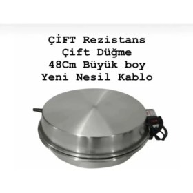 Resim Uğur Elektrikli Tandır Ekmek Pişirme Cihazı, Pratik ve Şık Tasarım 
