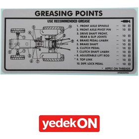 Resim AGCO Yağlama Etiketi - Massey Ferguson / Fendt / Valtra | ACP0369990 