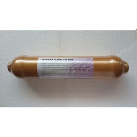 Resim Su Arıtma Mineral Filtre (274397395) 