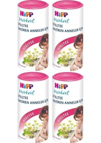 Resim Hipp Natal Emziren Anneler İçin Bitki Çayı 4 x 200 G 