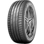 Resim MARSHAL 245/45R18 100W XL MU12 (Yaz) (2023) (Çelik Sibop Hediye) 
