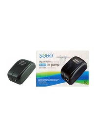 Resim Sb-8802 Hava Motoru 