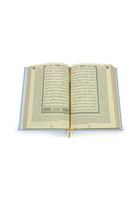 Resim İngilizce Mealli Medine Hatlı Kuranı Kerim Ve Seccade Seti Mavi 