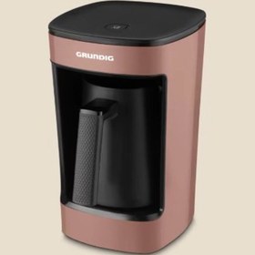 Resim Grundig TKM 1343 P Türk Kahve Makinesi Pembe 