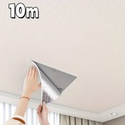 Resim 1 Rulo Çıkarılabilir Duvar Kağıdı, 3D Kalınlaştırılmış Yalıtım Tavan Kağıdı, Soyma ve Yapıştırma, Su Geçirmez ve Hareketli Oturma Odası, Mutfak, Yatak Odası, Yurt, Mobilya Yenileme Kağıdı, Estetik Duvar Kağıdı 