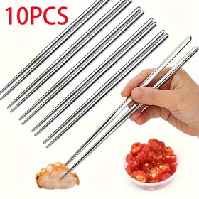 Resim Paslanmaz Çelik Yemek Çubuğu Seti 10 adet - Yeniden Kullanılabilir, Dayanıklı, Suşi ve Çin Yiyecekleri için Uygun - Restoranlar ve Ev Mutfakları için Mükemmel 