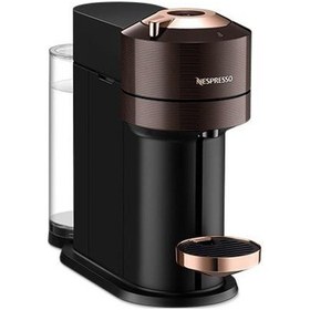 Resim Nespresso Vertuo Next Premium Kapsüllü Kahve Makinesi 