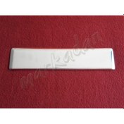 Resim Db Chrome Vw Caddy Krom Bagaj Açma 2020 Sonrası P.Çelik 