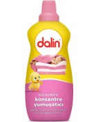 Resim Dalin Düş Bahçesi Hipoalerjenik Konsantre Çamaşır Yumuşatıcı 50 Yıkama 1200 ML 