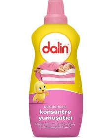 Resim Dalin Düş Bahçesi Hipoalerjenik Konsantre Çamaşır Yumuşatıcı 50 Yıkama 1200 ML 