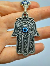 Resim Nazar Boncuğu Anahtarlık Metal Fatıma/hamse Eli Hediyelik Aksesua 